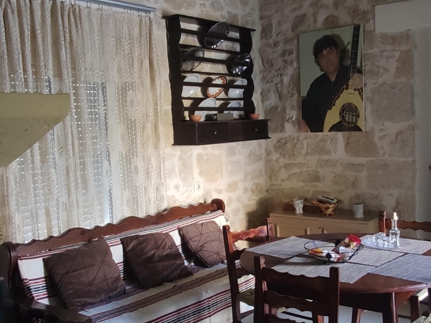 Ferienwohnung Petra Vori House Zimmer foto